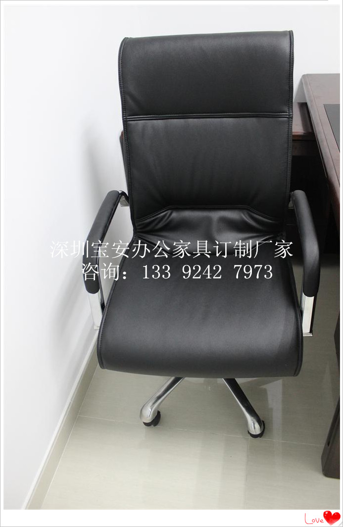 辦公家具廠家銷(xiāo)售真皮大班椅