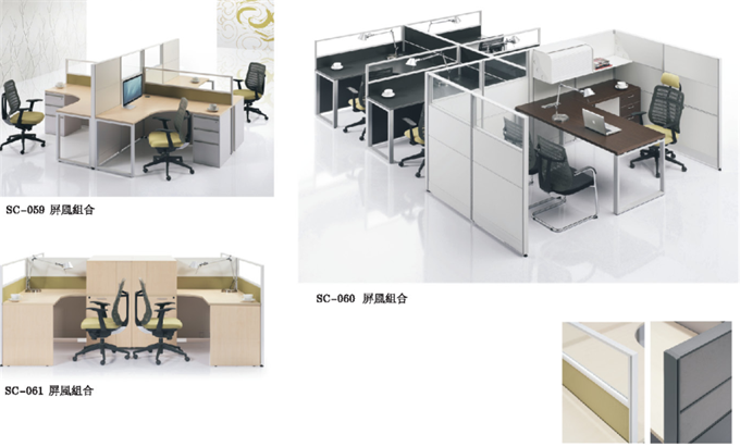 深圳辦公桌定制公司如何發(fā)展 深圳辦公桌定制公司如何發(fā)展